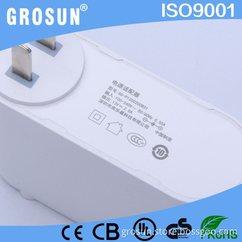 24 Watt 12V 2A UK/EU/US Plug AC to DC Wall-mounted Adapter with CE GS UL